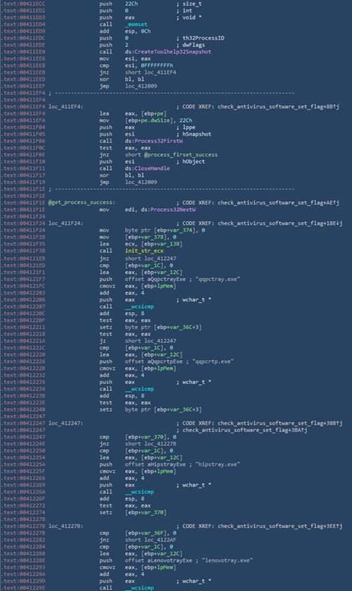 輸入法強制推廣618紅包廣告引用戶不滿，上海信息安全軟件開發企業關注隱私保護問題